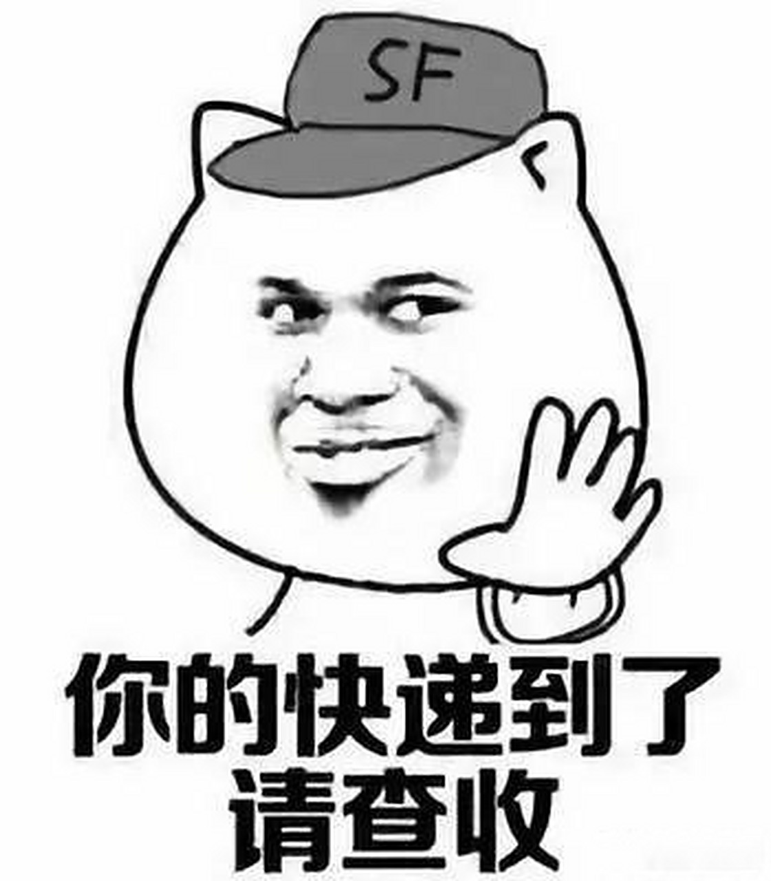 【叮咚!您的快递到了,如何安全查收?】前不久,杭州顺丰快递引起的疫情