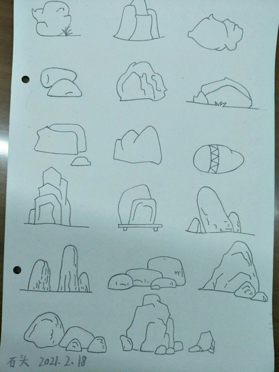 简笔画石头,坚持打卡 #绘画