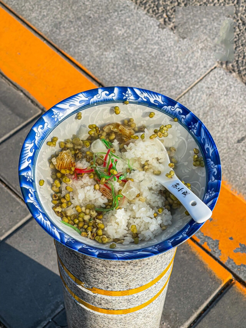 假期去打卡了收藏了好久的苏式绿豆汤!