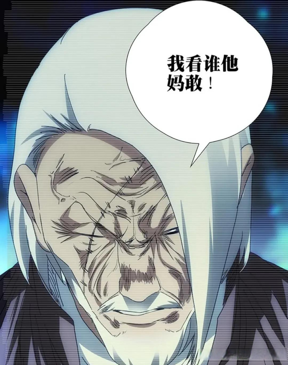 请问这到底是为什么?