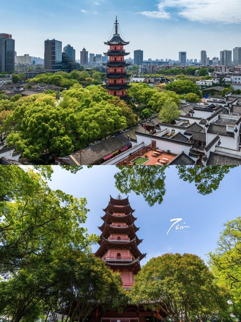 美丽宁波# 天封塔始建于唐武则天"天册万岁"至"万岁登封"年间,因建