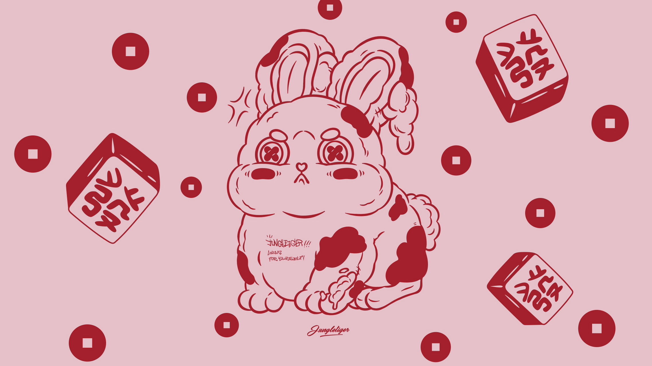 jungletiger电脑分区壁纸|财气爆发 打工人电脑分区壁纸,"兔"然财气