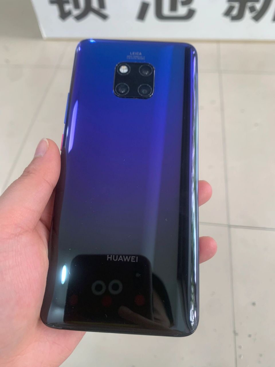 华为mate20pro(ud)版 蓝色 8g 128g 华为mate20pro(ud)版 蓝色 8g