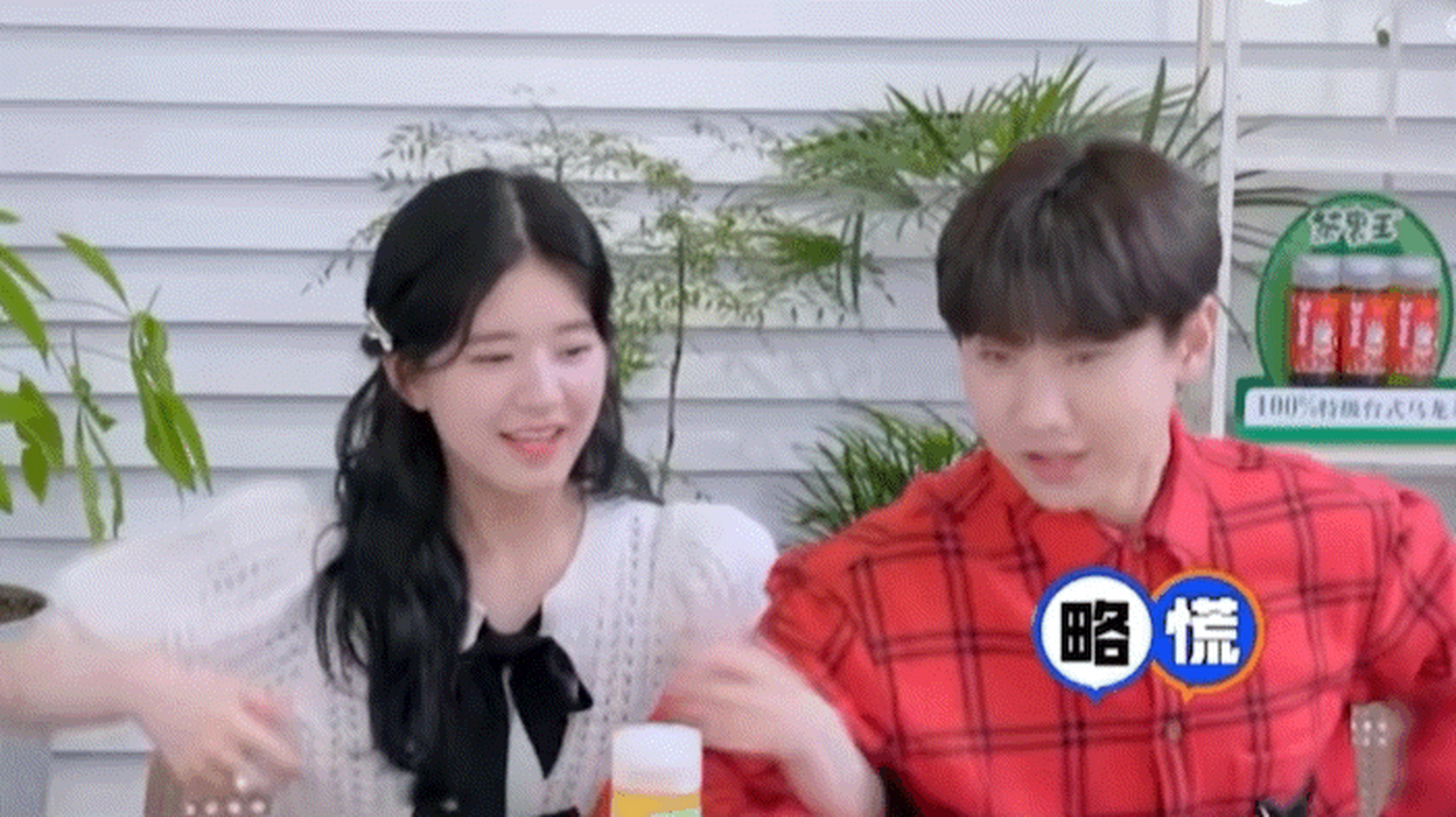 终于等来了汪苏泷和赵露思的梦幻联动,两个人的合作简直默契十足,也算