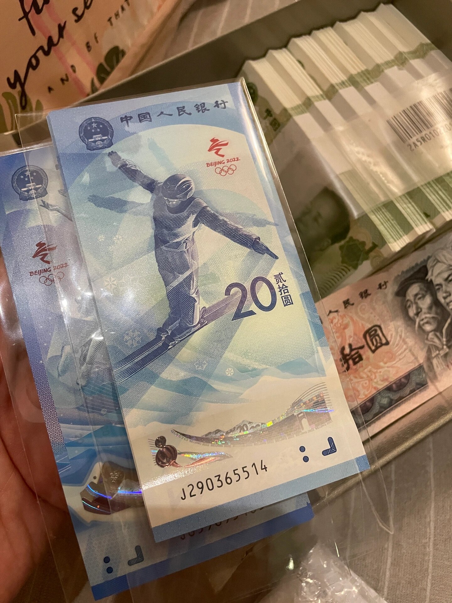 还有纪念金银币…不知道现在多少钱呢?