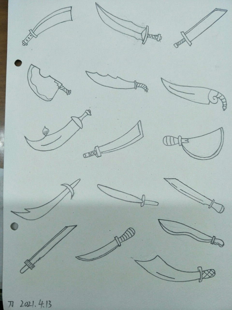 简笔画刀,坚持打卡 #绘画