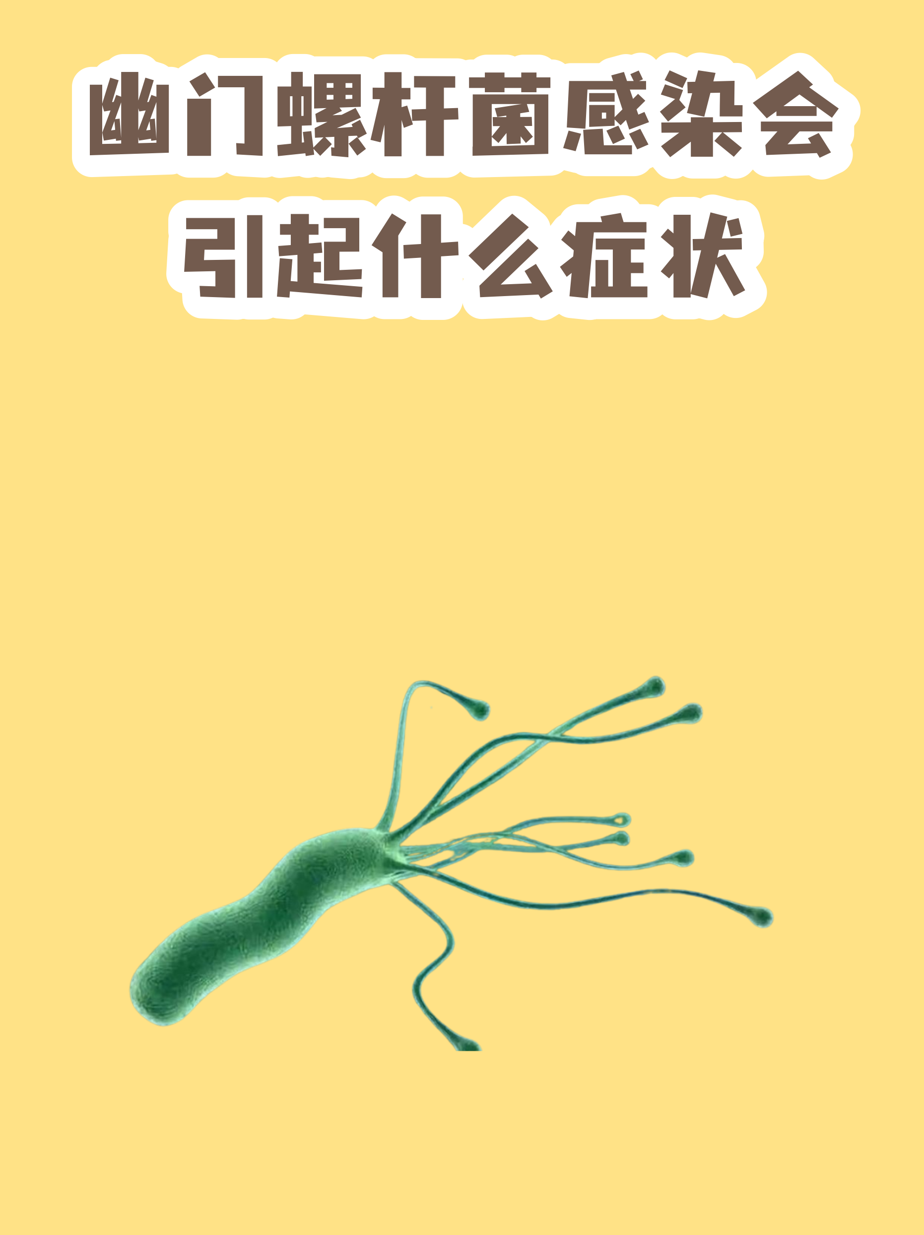  得疫情后的症状(得疫情后的症状是什么)
