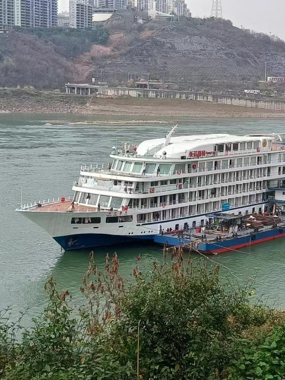 长江一号游轮~体验五级船闸 葛洲坝的游轮 如果您想在2023年去三峡