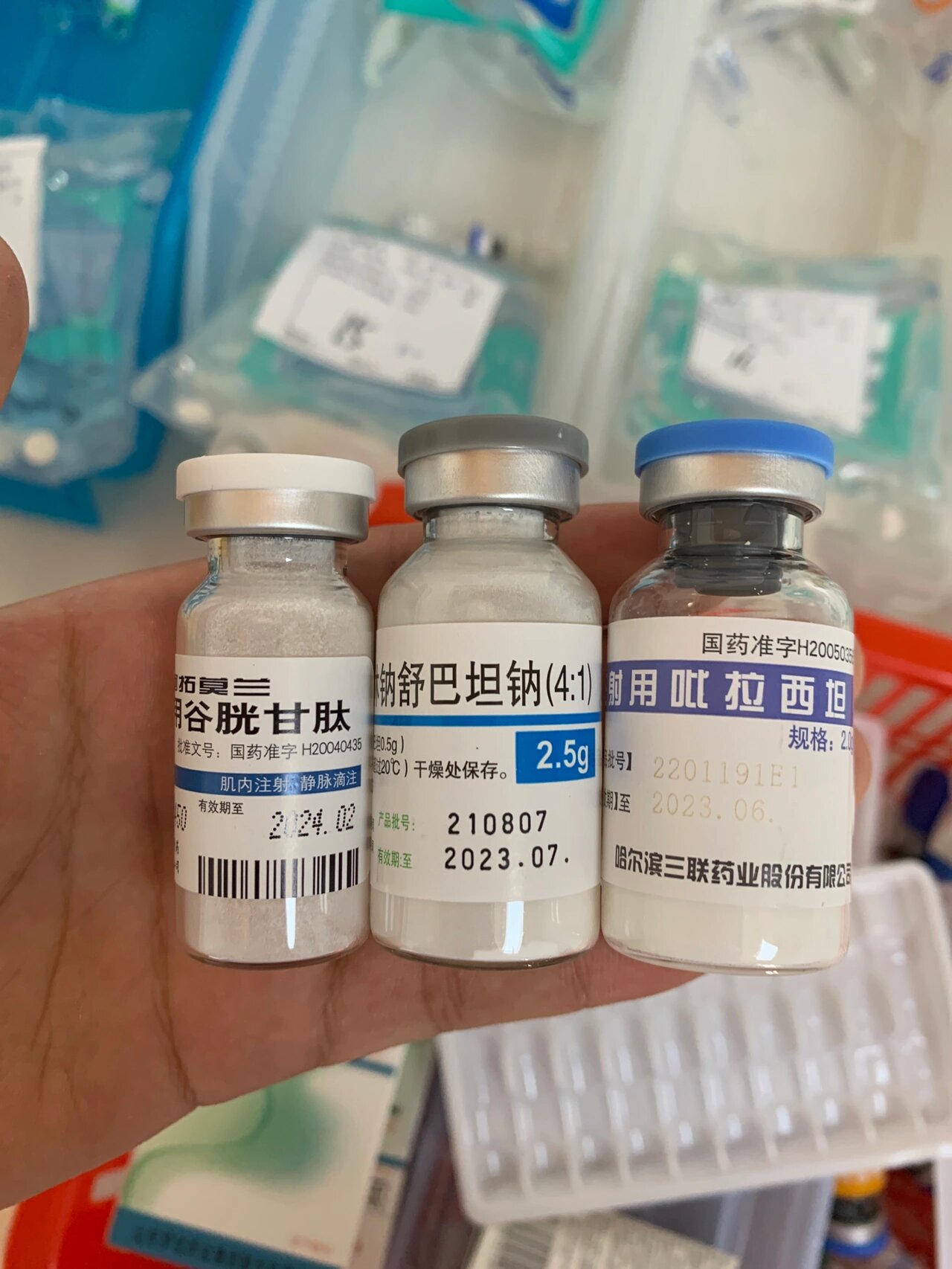 纳洛酮:解酒/七叶皂苷钠