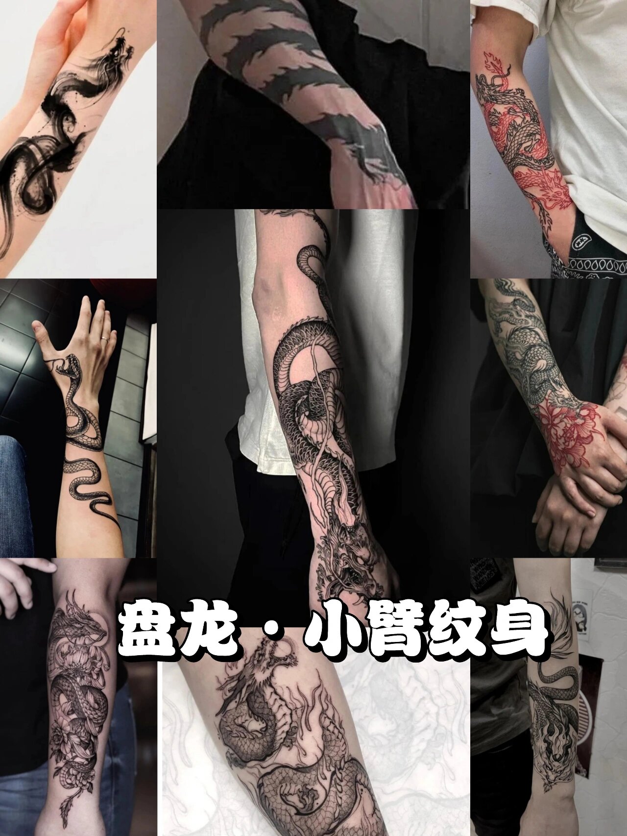 也不只老传统一种 简简单单的主体才是王道