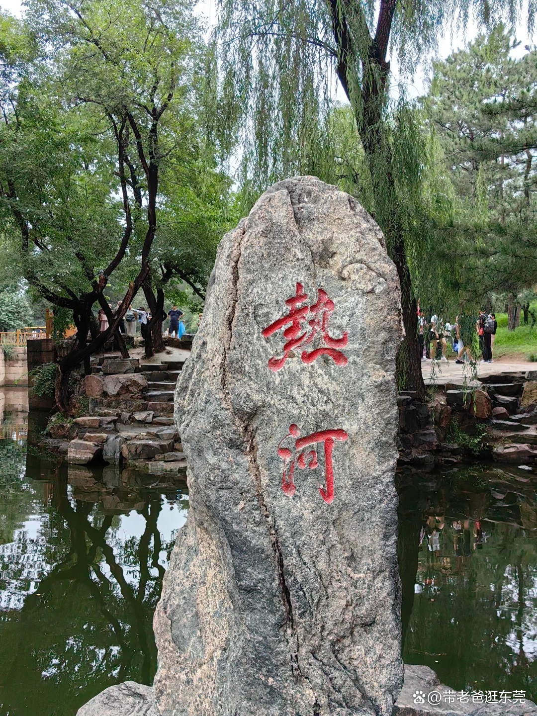 承德避暑山庄简介