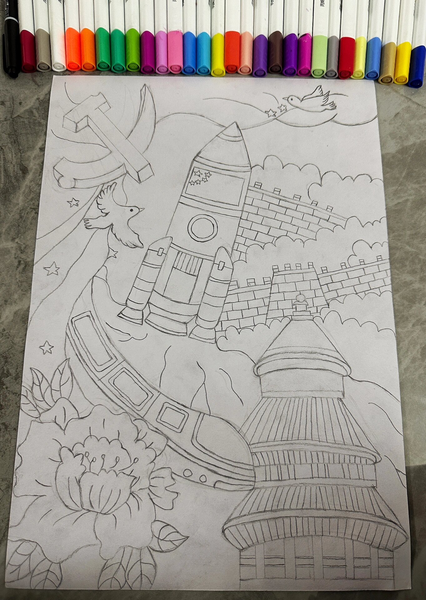 国庆绘画伟大的祖国