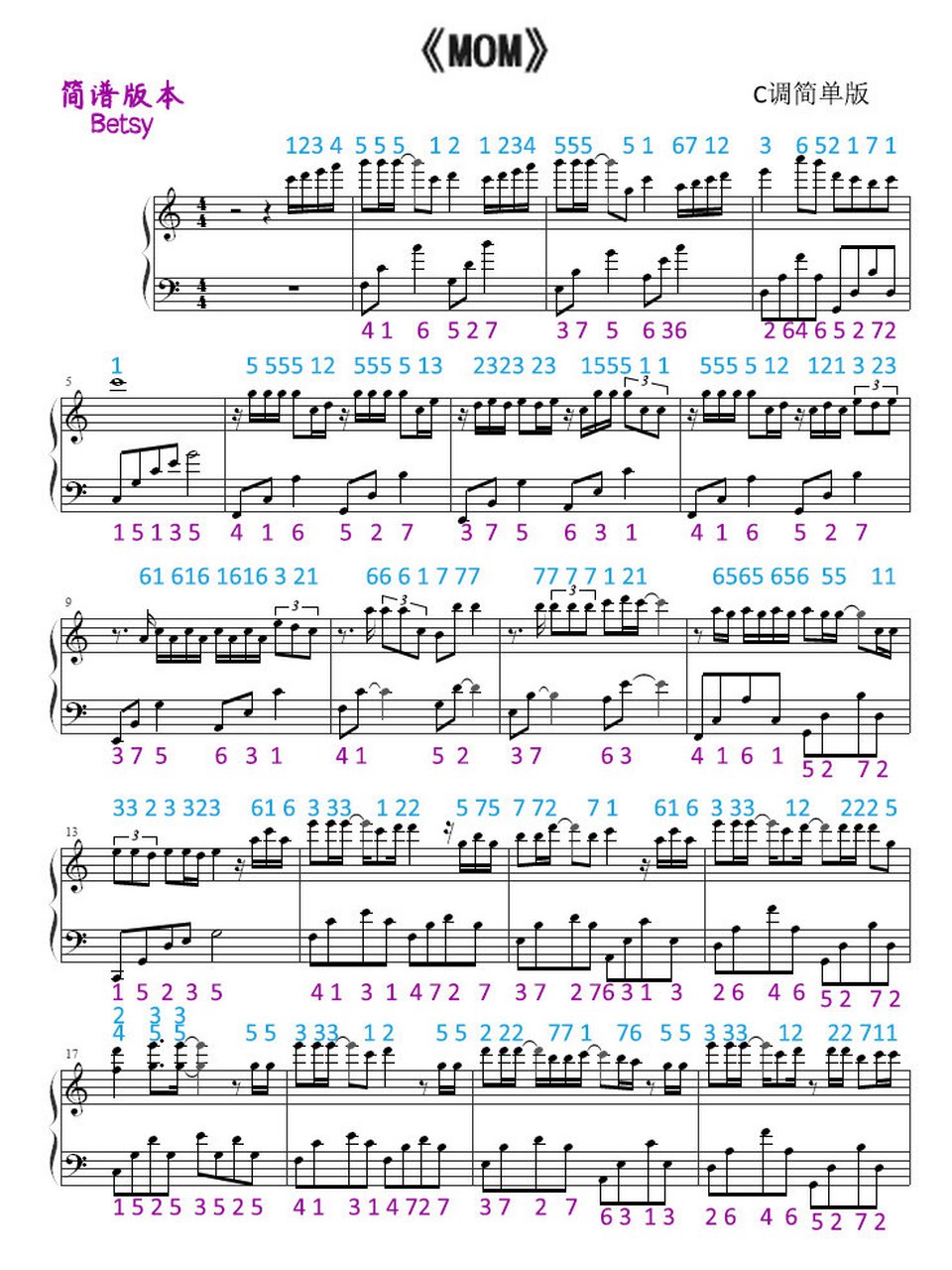 《mom》c调简单版 99附钢琴简谱 五线谱 一首时候送给妈妈的歌99