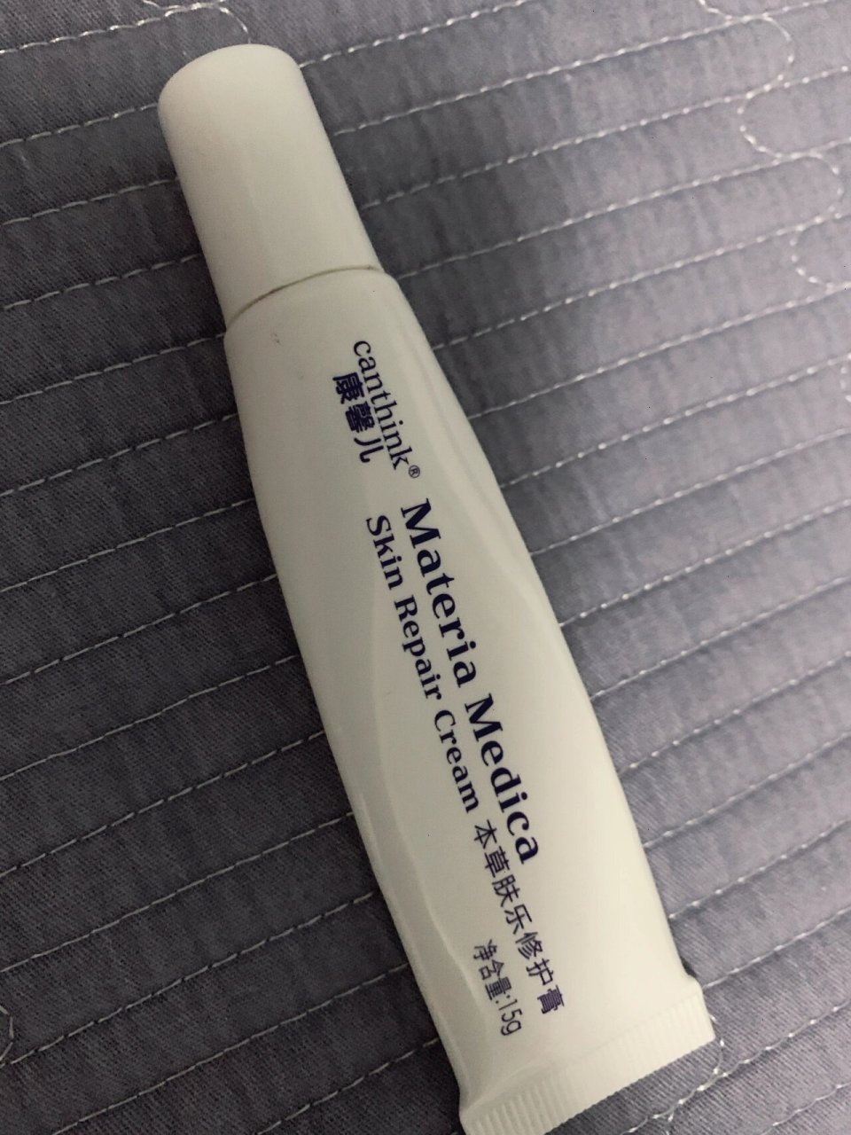 目前用的湿疹,红屁股最有效药膏 康馨儿,目前是我用的治宝宝湿疹和红