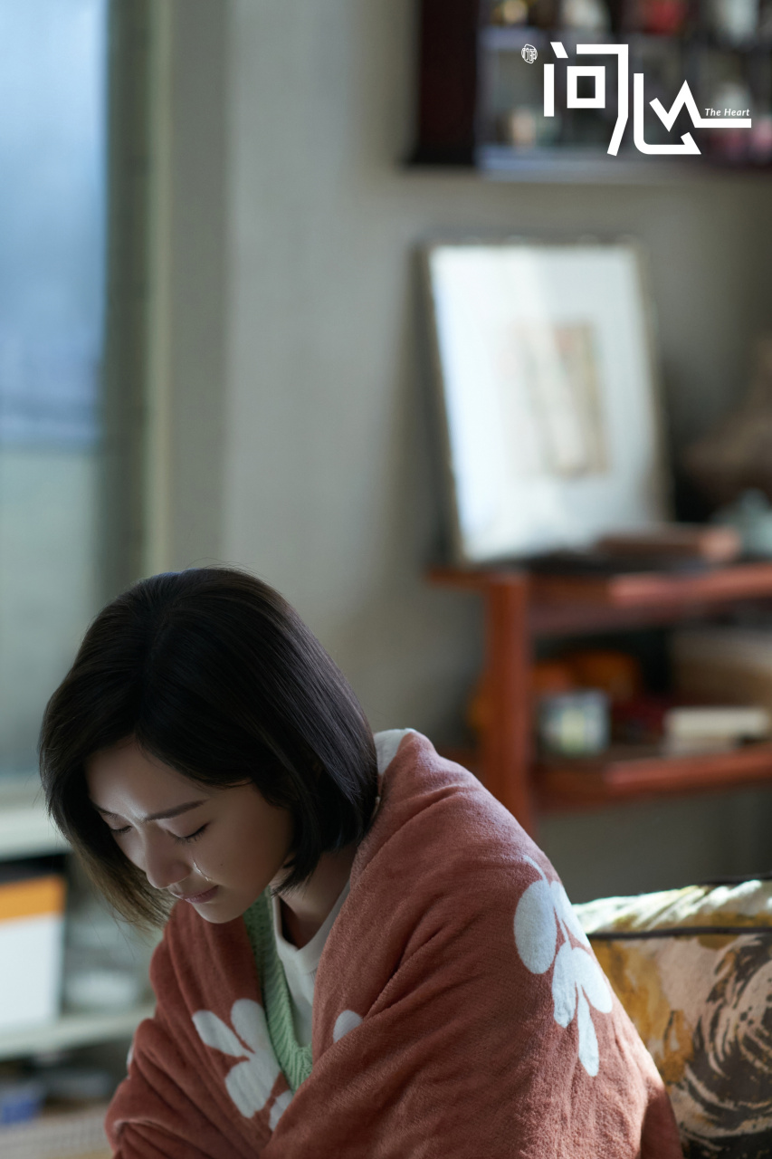 毛晓彤@毛晓彤电视剧问心 坚强的心也难免脆弱.