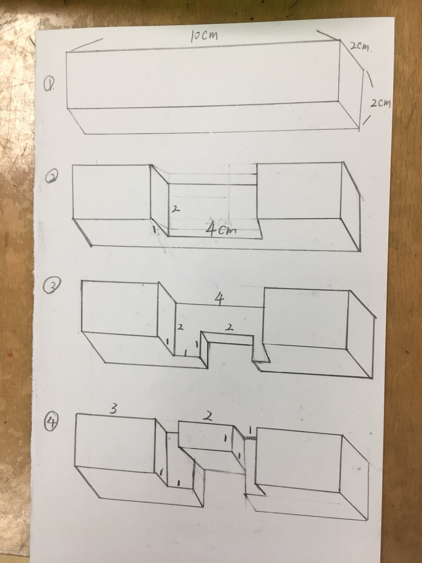 鲁班凳画线图图片