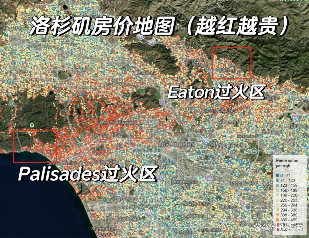 想扑灭火洛杉矶火烧地图洛杉矶依顿山火地形图美国洛杉矶大火地图