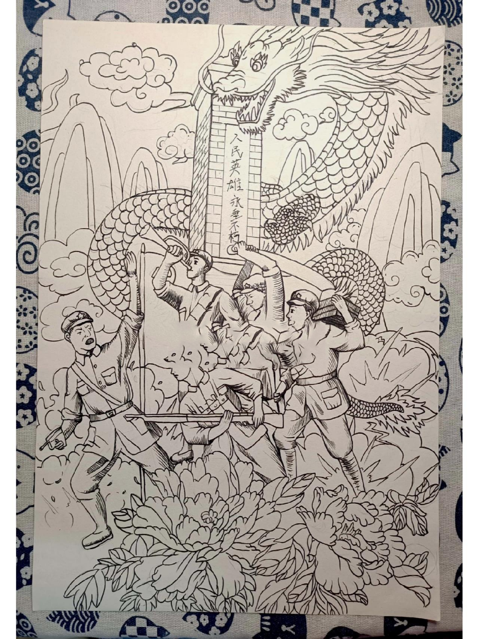 人民英雄永垂不朽 国庆节主题画