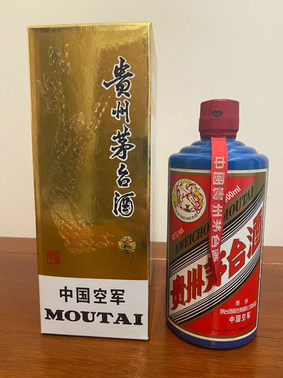 茅台中国空军2010年