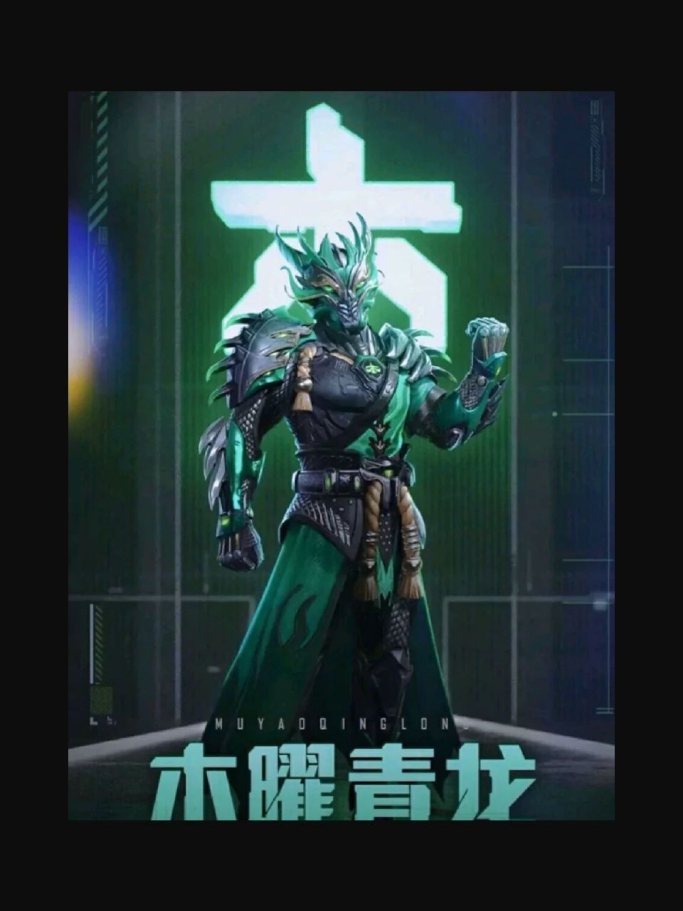 和平精英帅气头像 和平精英帅气头像