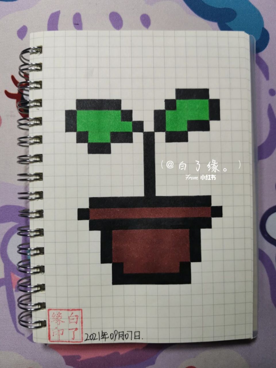 临摹非原创@喵喵像素画 a6网格本 5mm格子 18×14 #像素画# #像素画