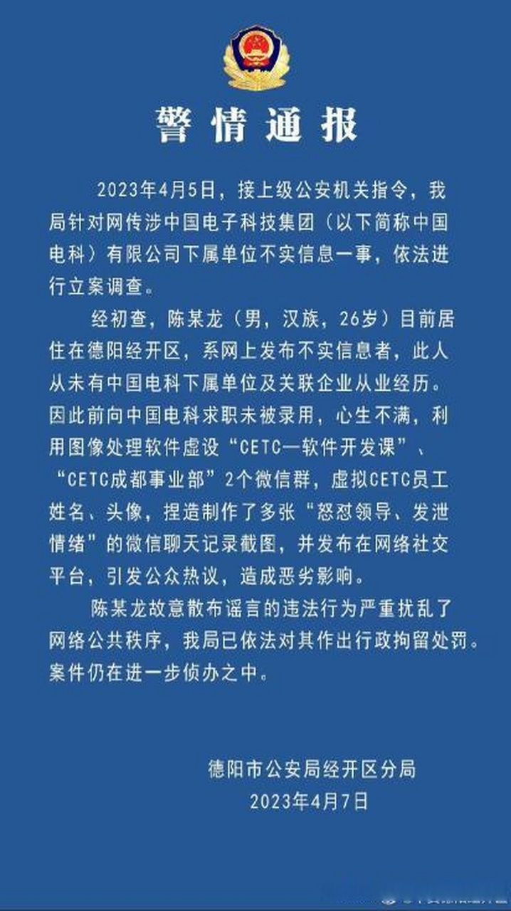 718_1280竖版 竖屏