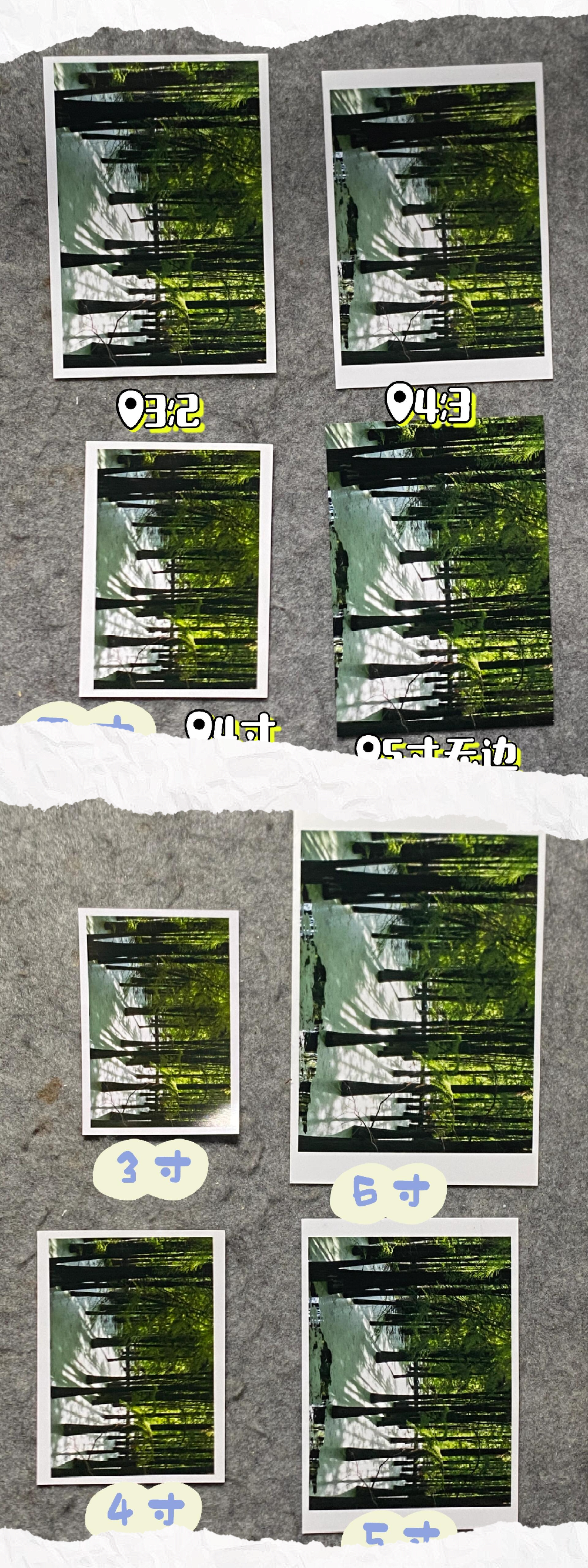 手机拍摄的照片比例通常是4:3,而相机拍摄的照片比例则通常是3:2