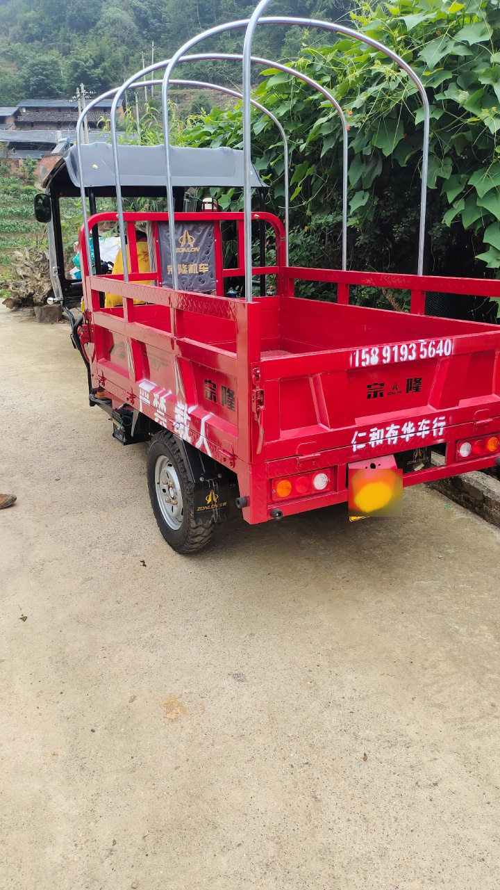 机会不容错过哦! 车|选择宗隆.家业兴隆我的致富三轮车 好产品