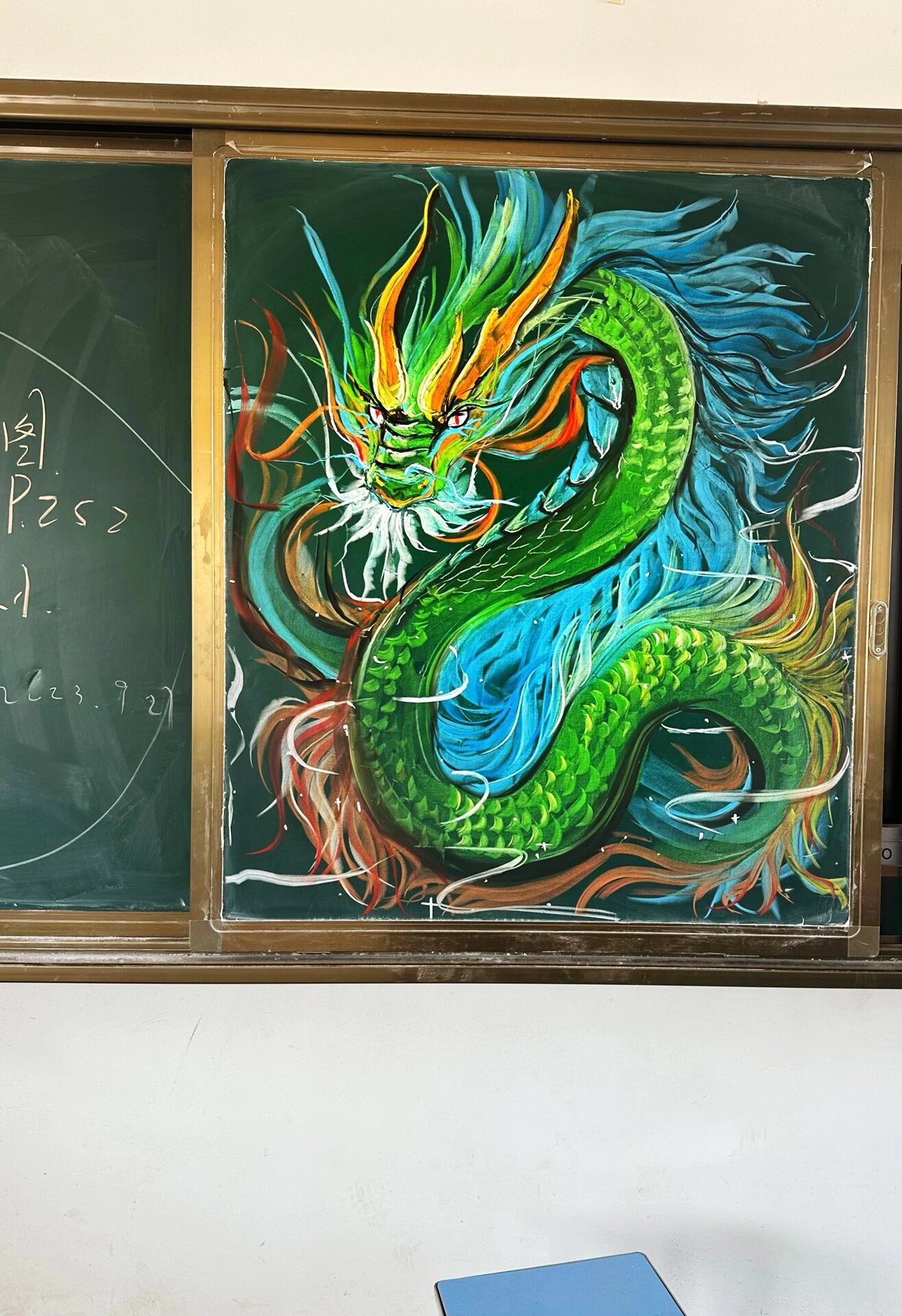 龙龙来咯,带步骤龙年黑板画