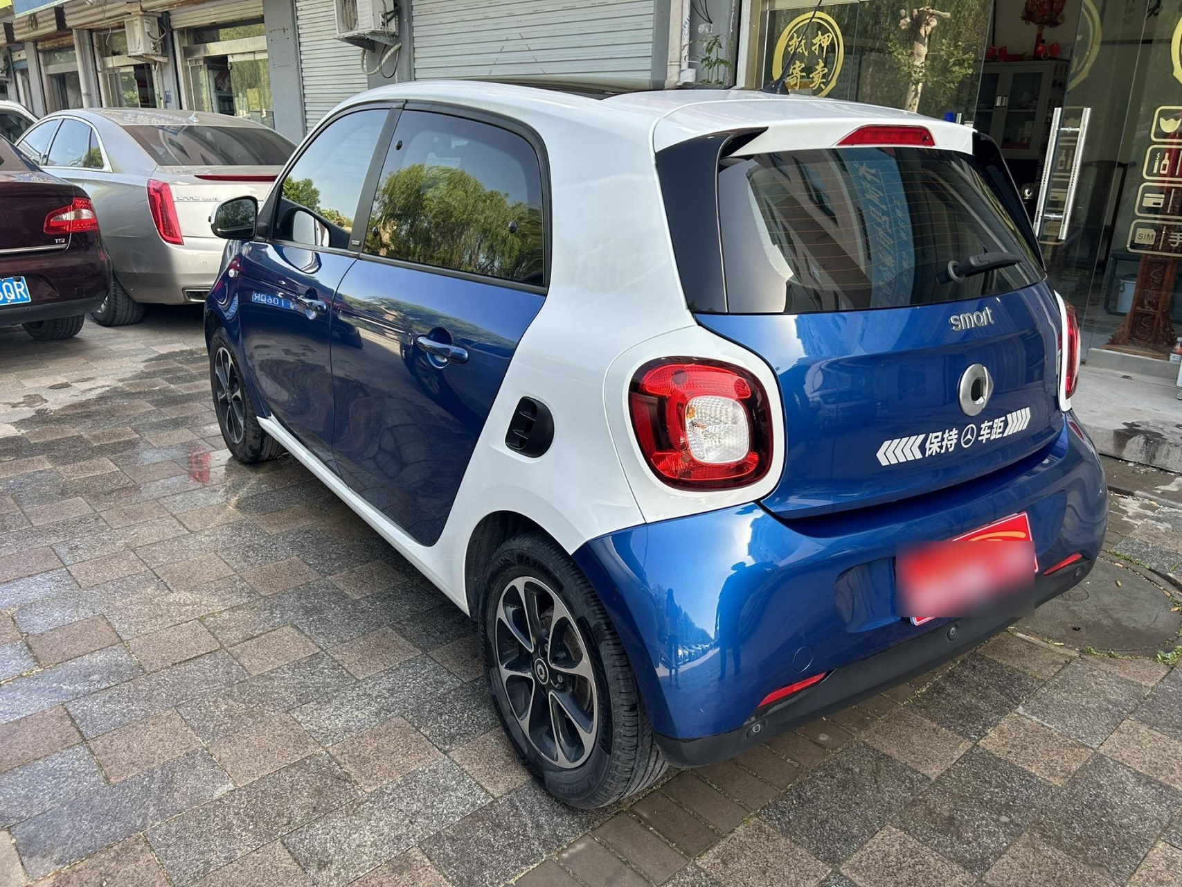 smart(smart原则)