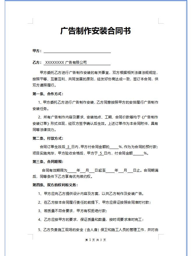 2025权威合法彩票平台_赛车_时时彩_体彩【官方推荐】黄金回收火热 有哪些回收渠道？如何计价？