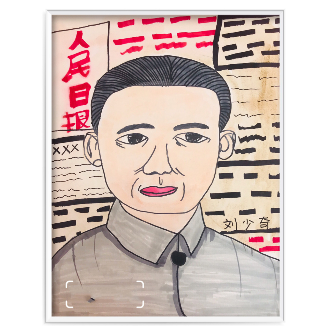 革命伟人•图片写生 革命伟人肖像画 创意美术•儿童画 猜猜画的