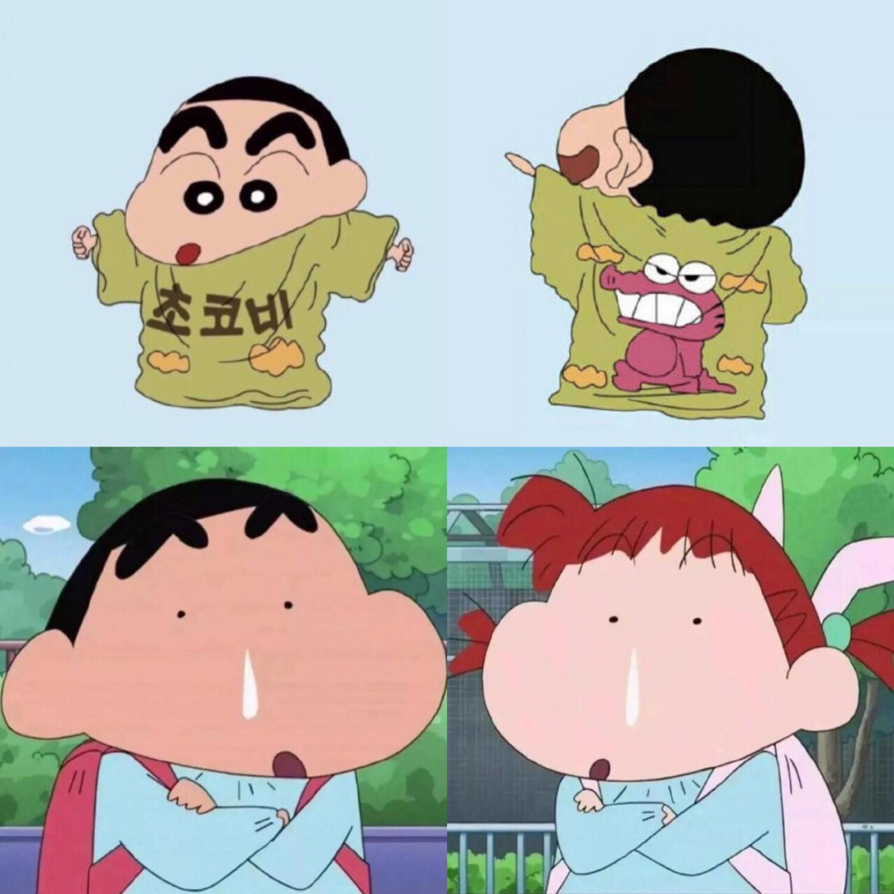 7898蜡笔小新情侣头像集关晓彤同款头像9878 第十一弹.