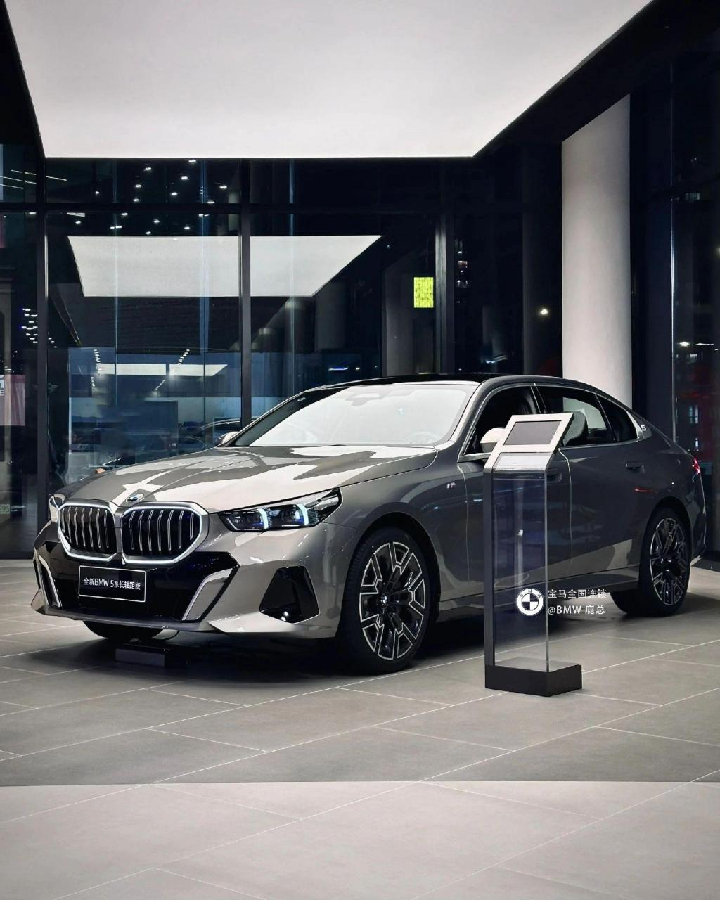 宝马530li领先全款46万提.2024款 530li 领先型 指导价:48.59万↓7.