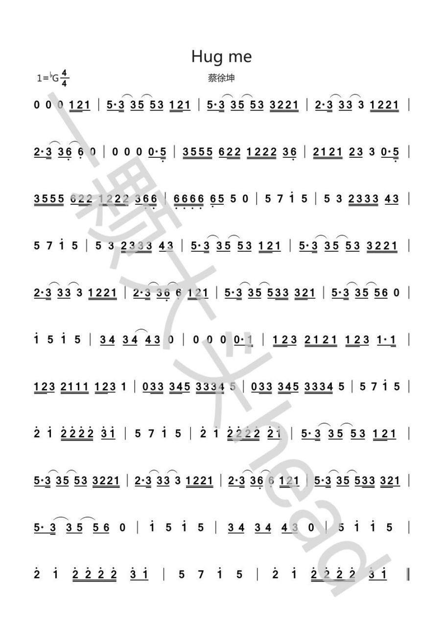 《hug me》简谱
