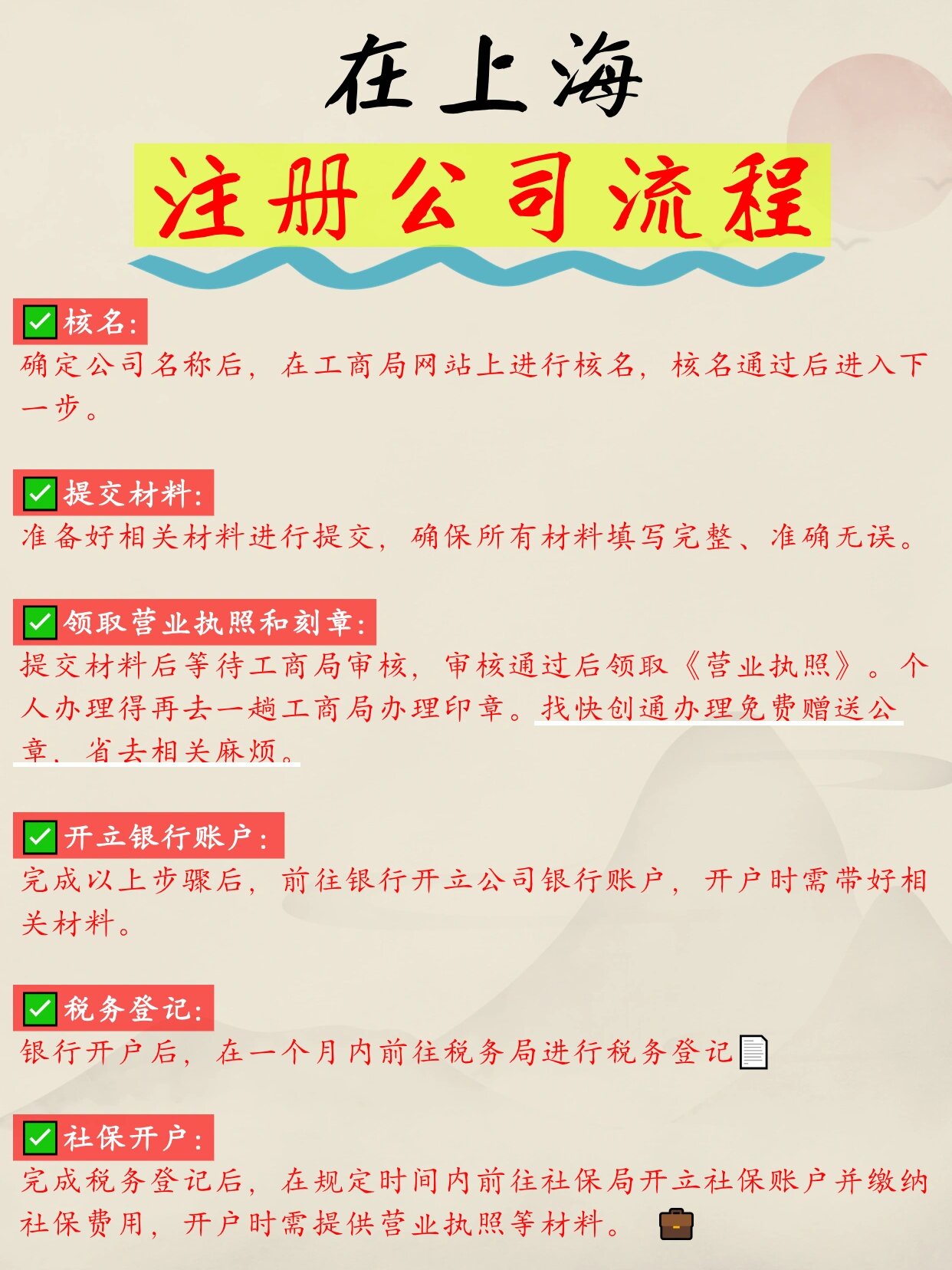 星空体育- 星空体育官方网站- APP下载世界杯指定平台长宁星辰里首页网站售楼处电话地址在售户型最新价格周边配套容积率楼盘小区详情房源情况最新折扣补贴交房时间户型测评轨交项目优缺点