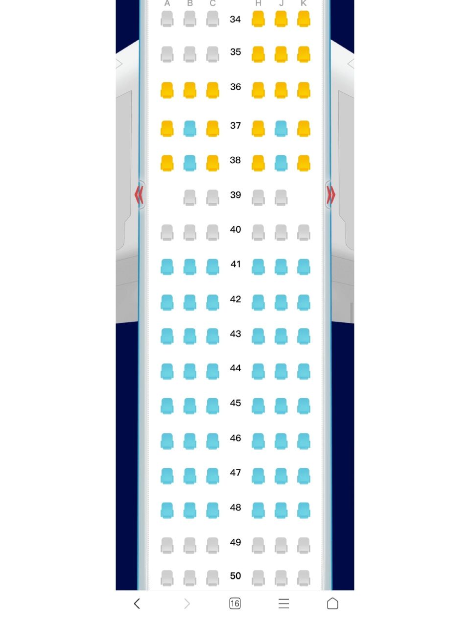 大学生第一次坐飞机,帮忙选一下座位!