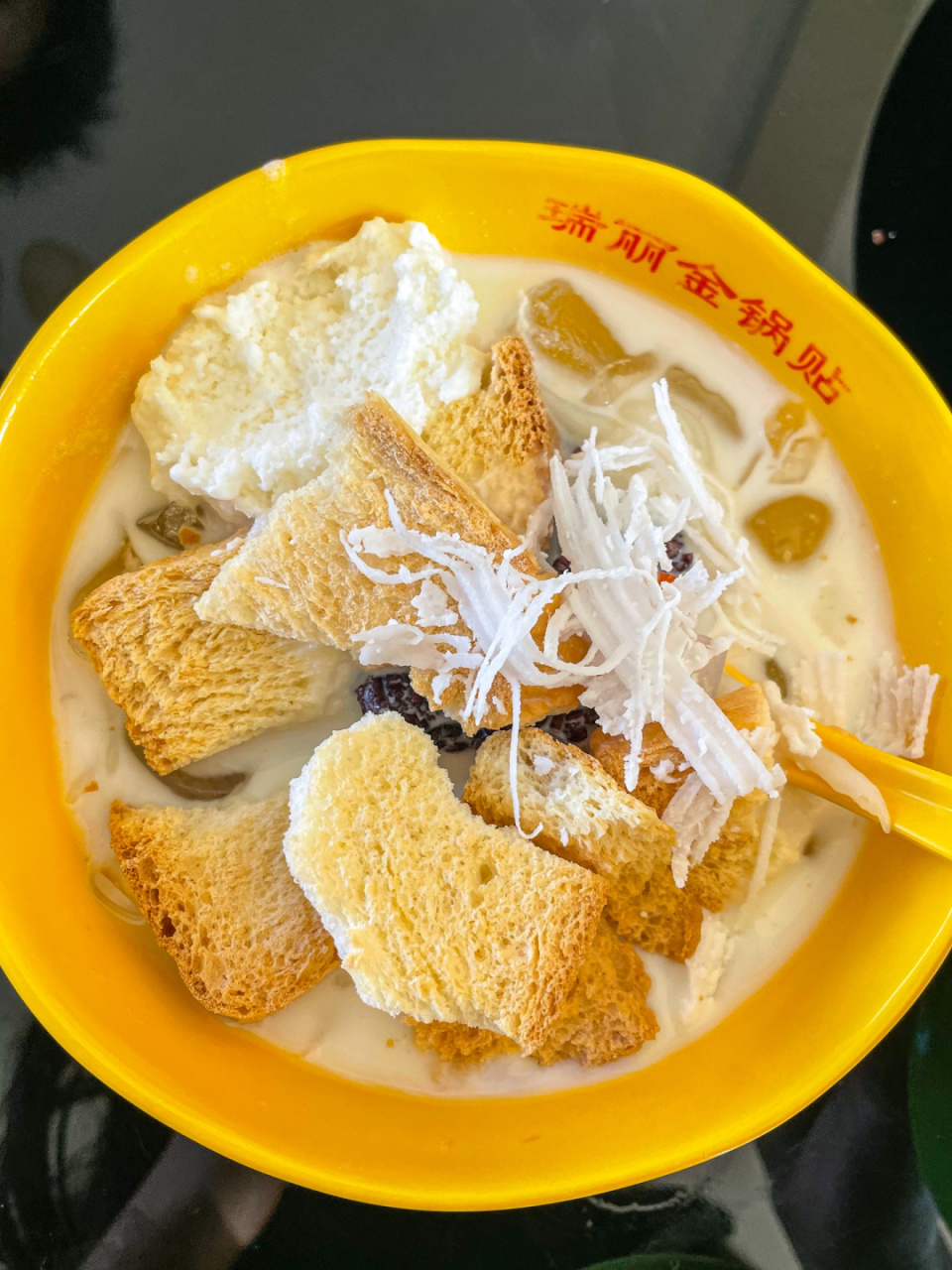 开了几十年的瑞丽特色小吃7515泡鲁达是一绝 每次来保山第一顿都