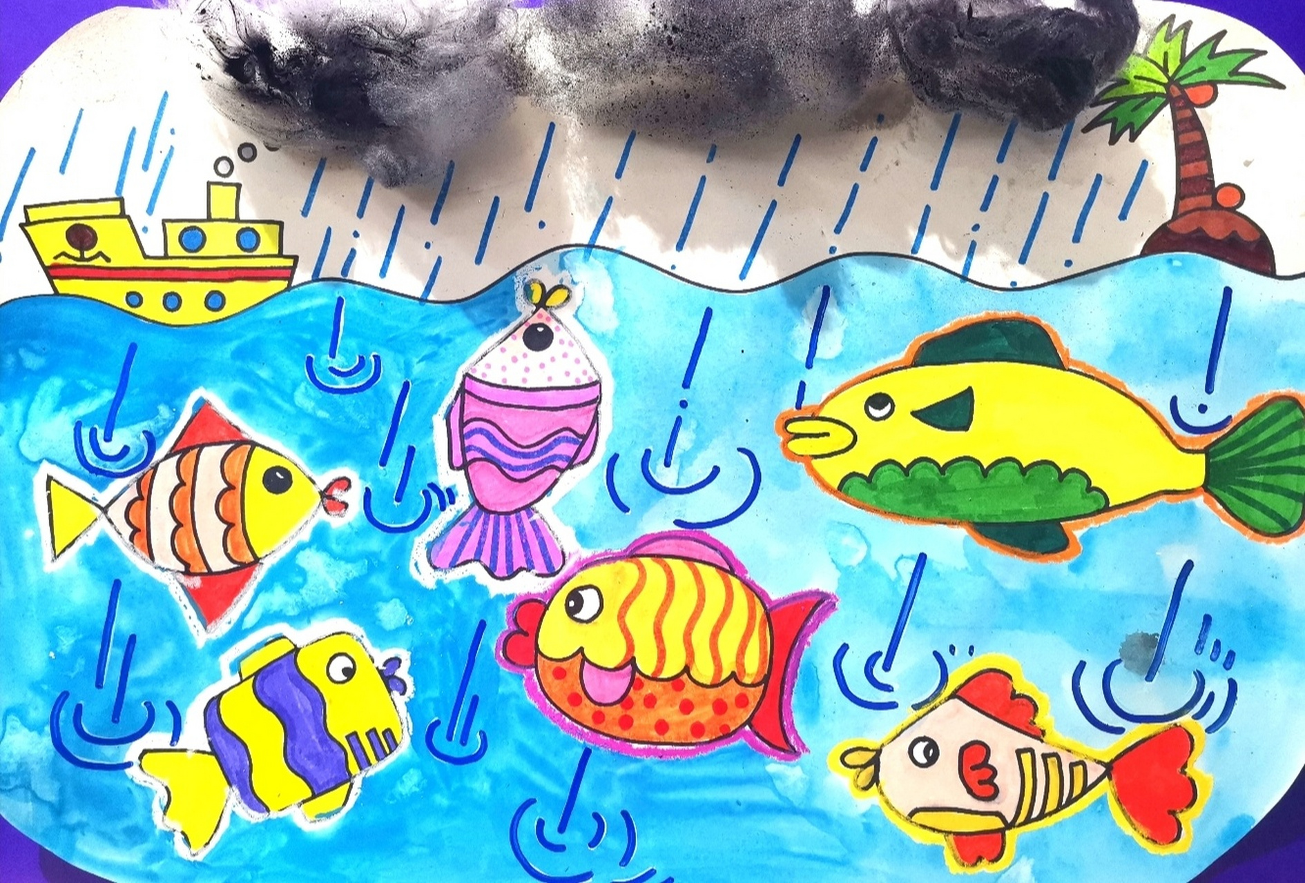 小小鱼儿游呀游95969798 有普通8开大小的横构图9315