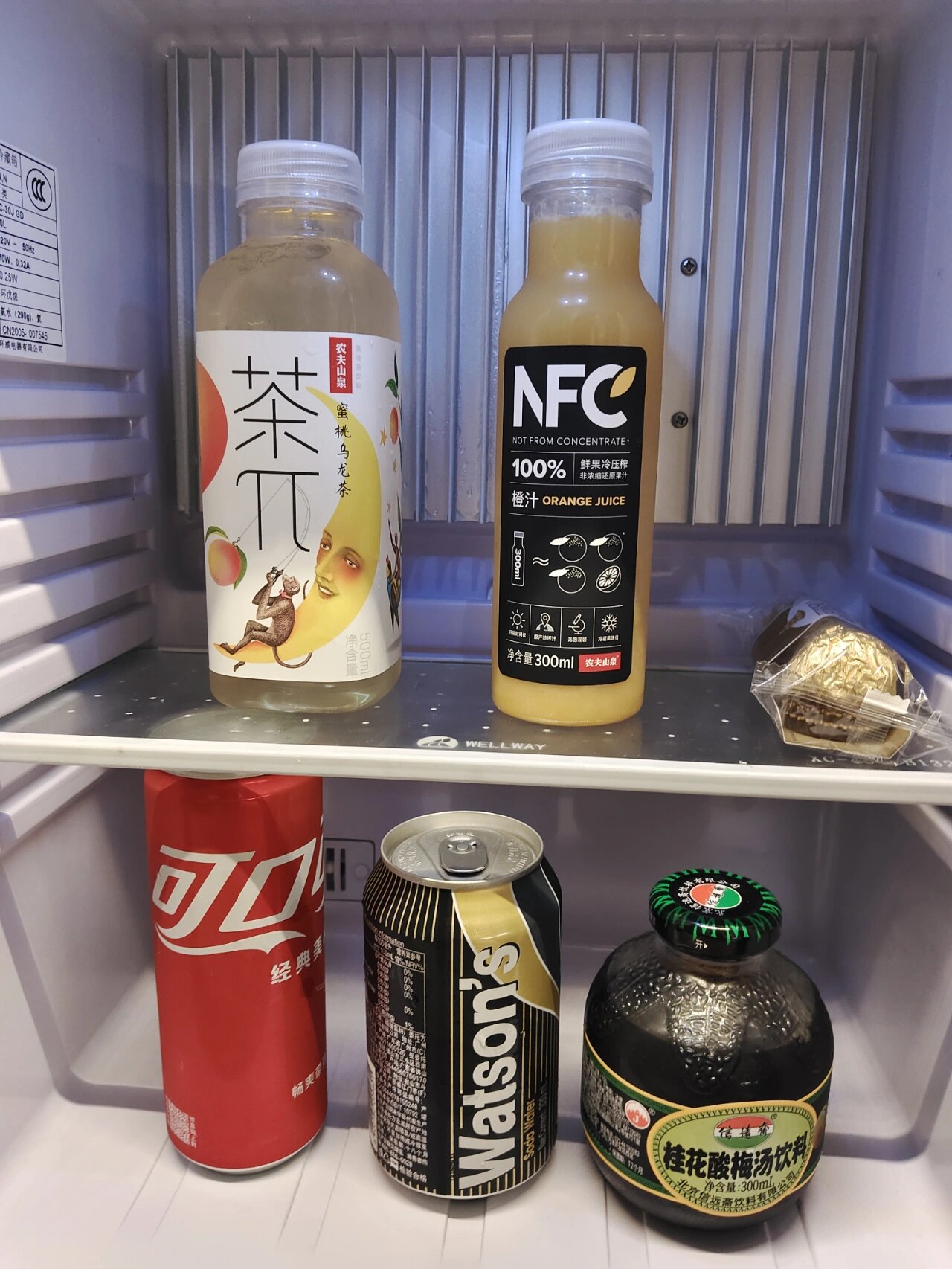 酒店的免费饮料