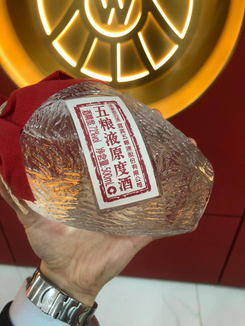 这酒优秀的太过离谱 	 五粮液72度原度酒,"酒中极品,五粮原浆"五粮 