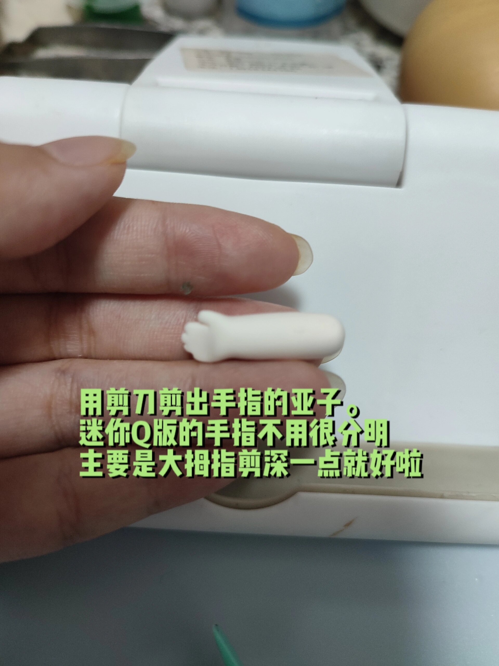 罗小黑超轻粘土教程图片