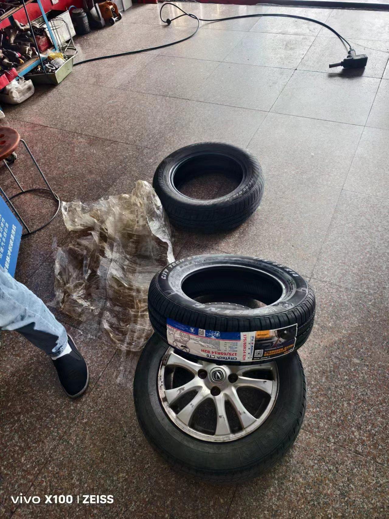 使用马牌北欧维京轮胎静音舒适抓地力强效果就是好