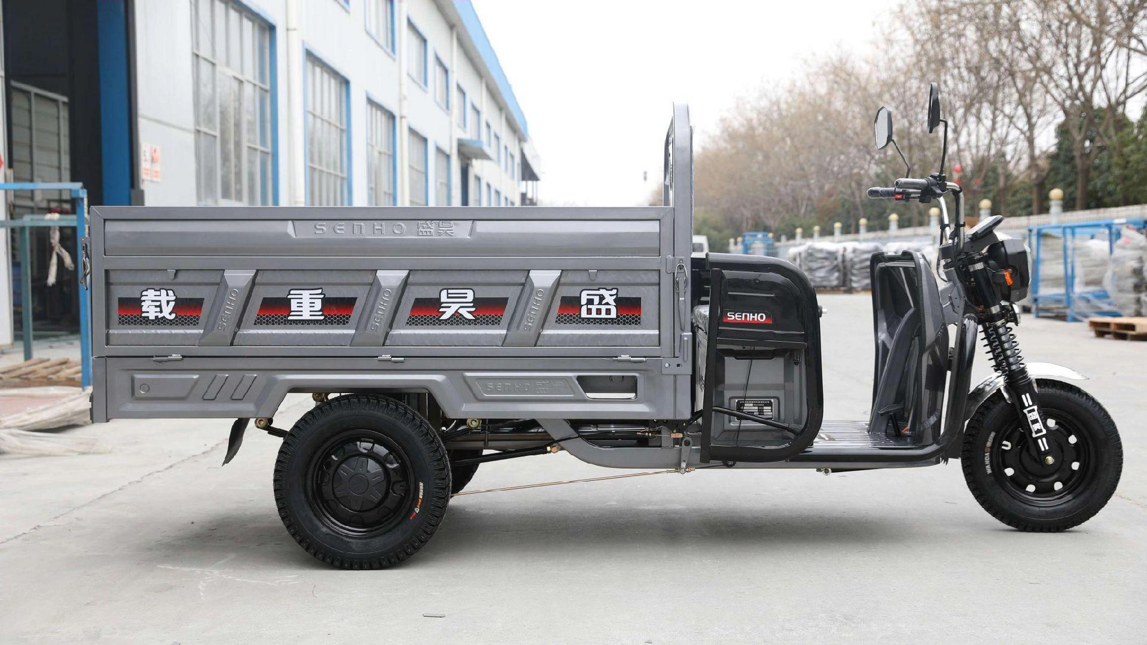 5米三轮车 高品质低价位  优惠活动火爆进行中