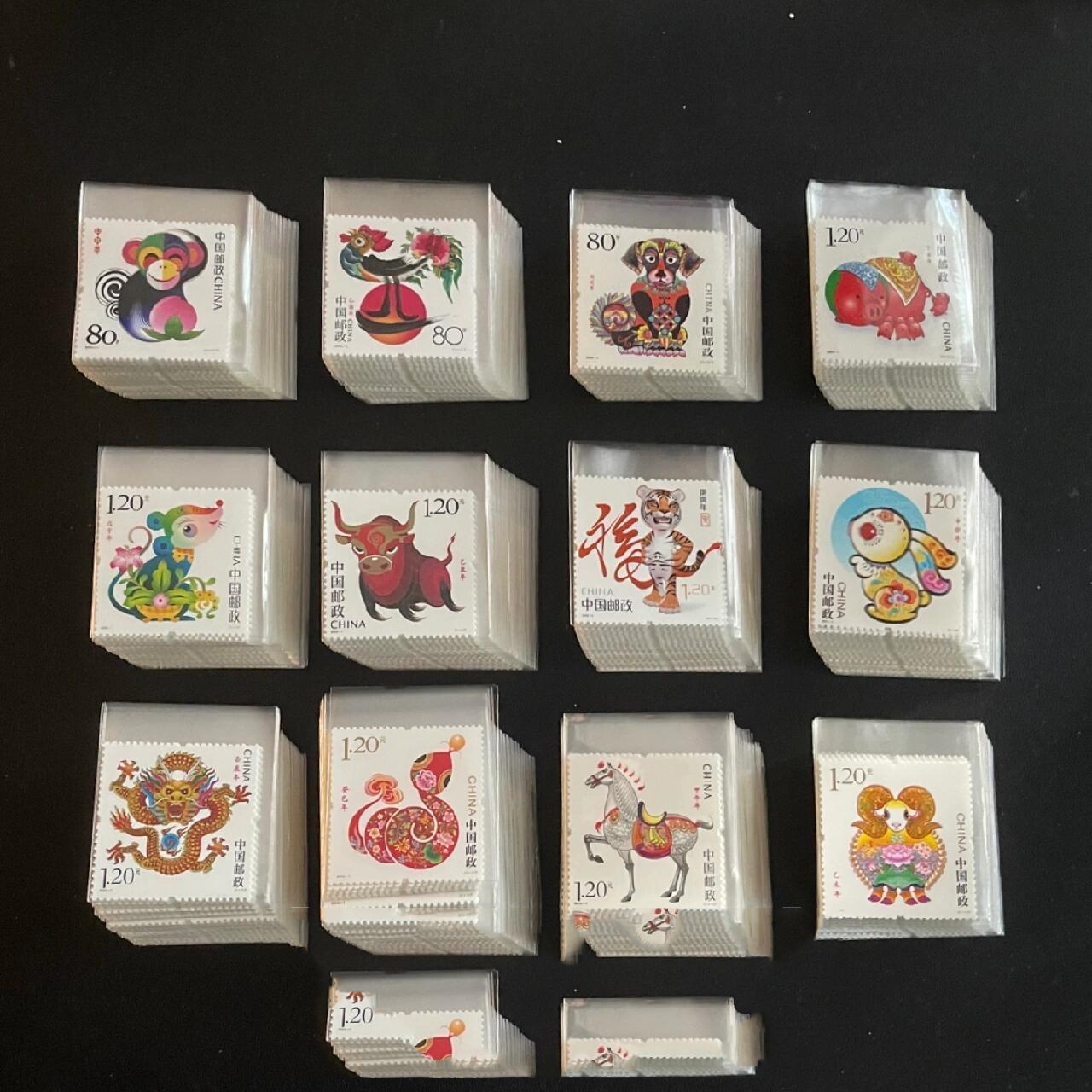 漂亮的三轮生肖邮票大全套