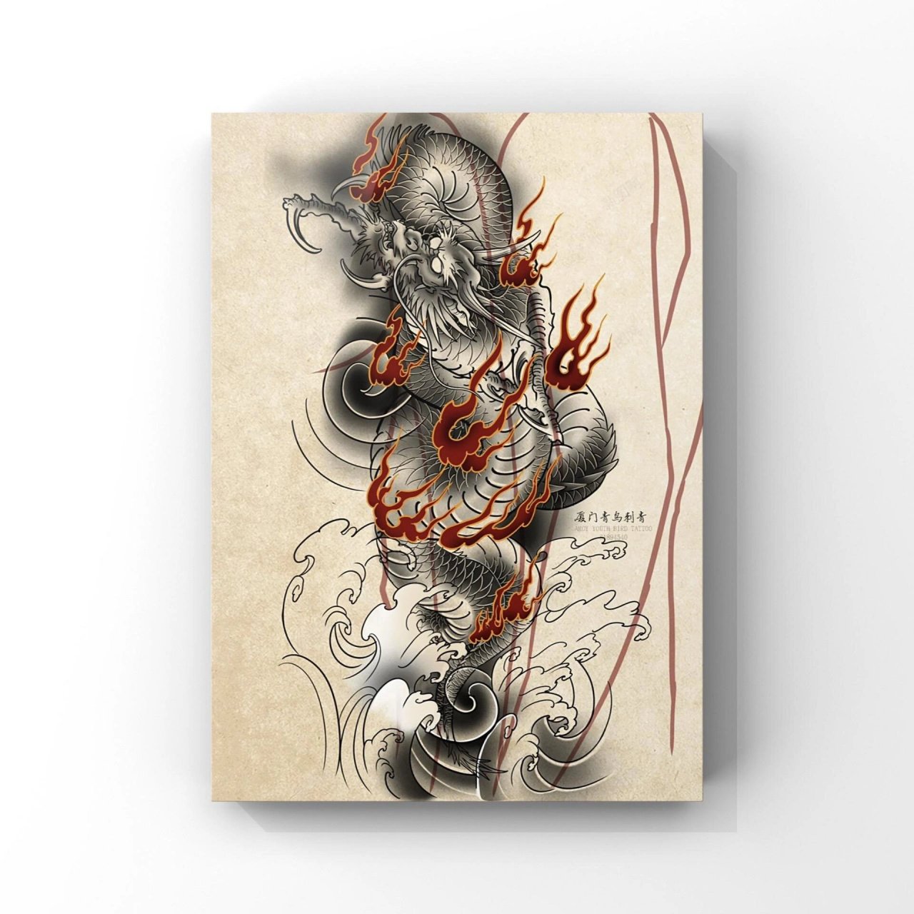 半甲花臂日式 花臂手稿分享