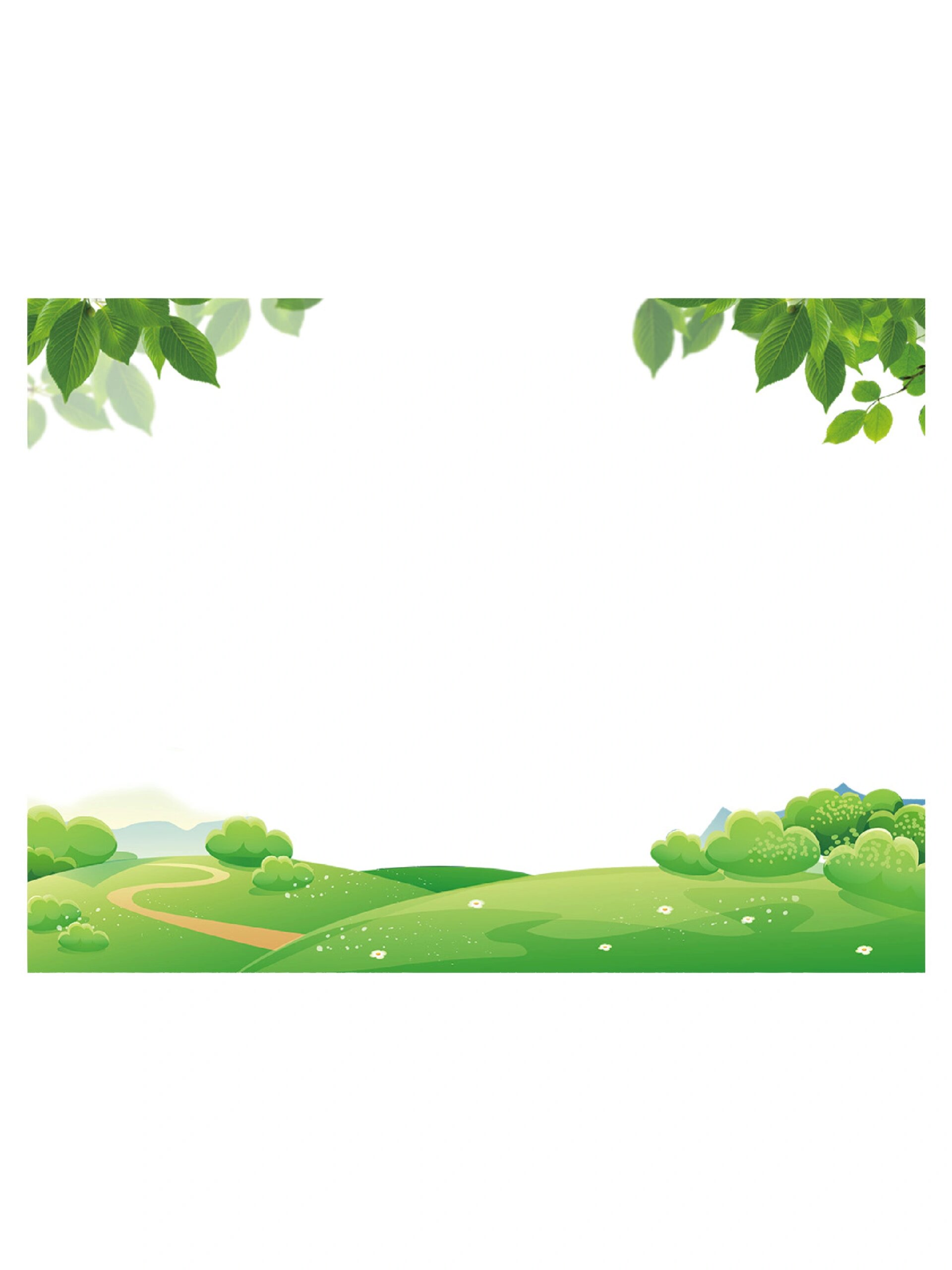 🌱草坪🍀草地🌿卡通素材