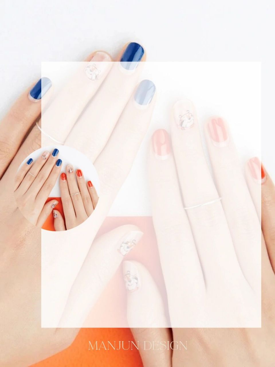 美甲空白模板活动海报粉丝宠粉福利 #浪漫生活的记录者# #笔记灵感