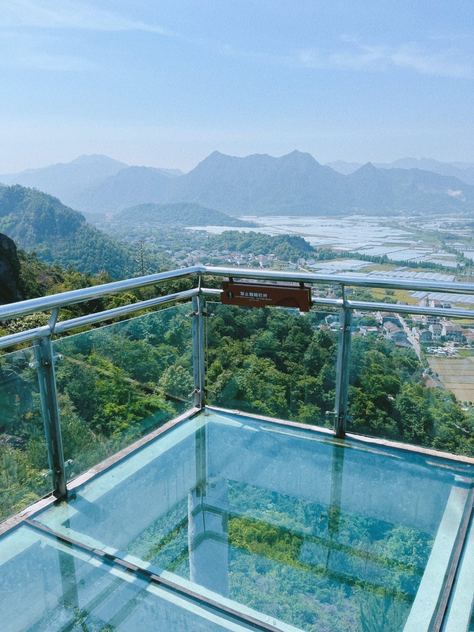不一样的风景,苍南流石山玻璃栈道 为了避开五一高峰人群,七点多出发