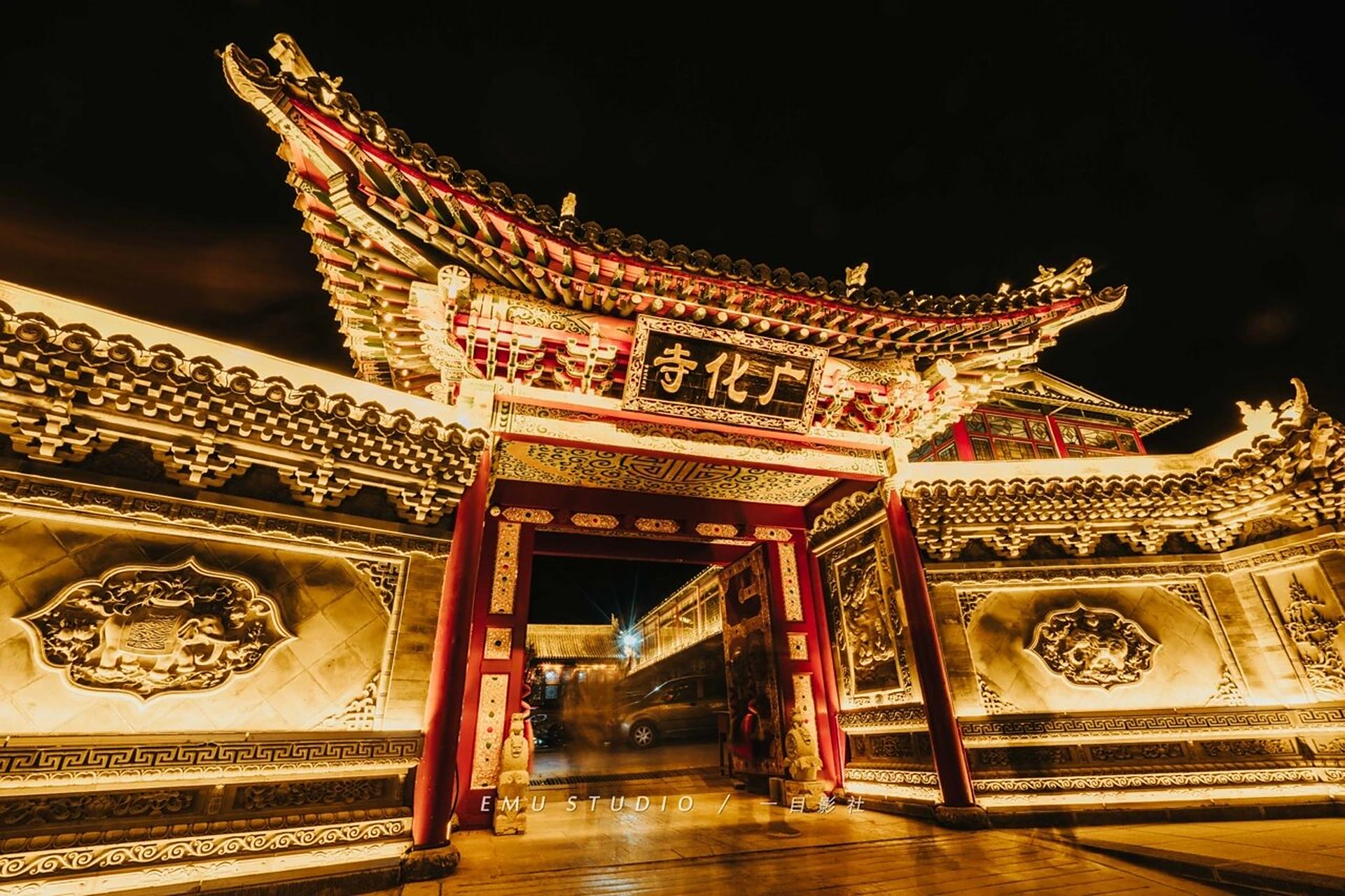 五台山夜景最美寺院|广化寺 说这里是五台山夜景最美一点也不为过